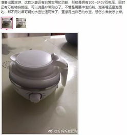 新年好物囤货清单，气氛与实用兼顾的性价比之选