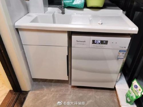 2020年6月29日读者社群最新信息汇总 折叠洗衣机成为热议焦点
